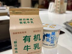 -Olé精品超市(上海港汇恒隆店)