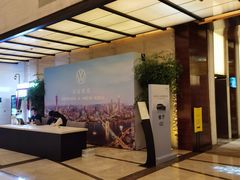 -广交会威斯汀酒店