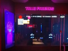 -星聚会KTV(龙湖上海奉贤天街店)
