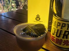 -The Happy Monk(前海壹方汇店)