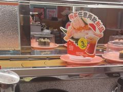 -争鲜回转寿司(太阳宫凯德PLUS店)