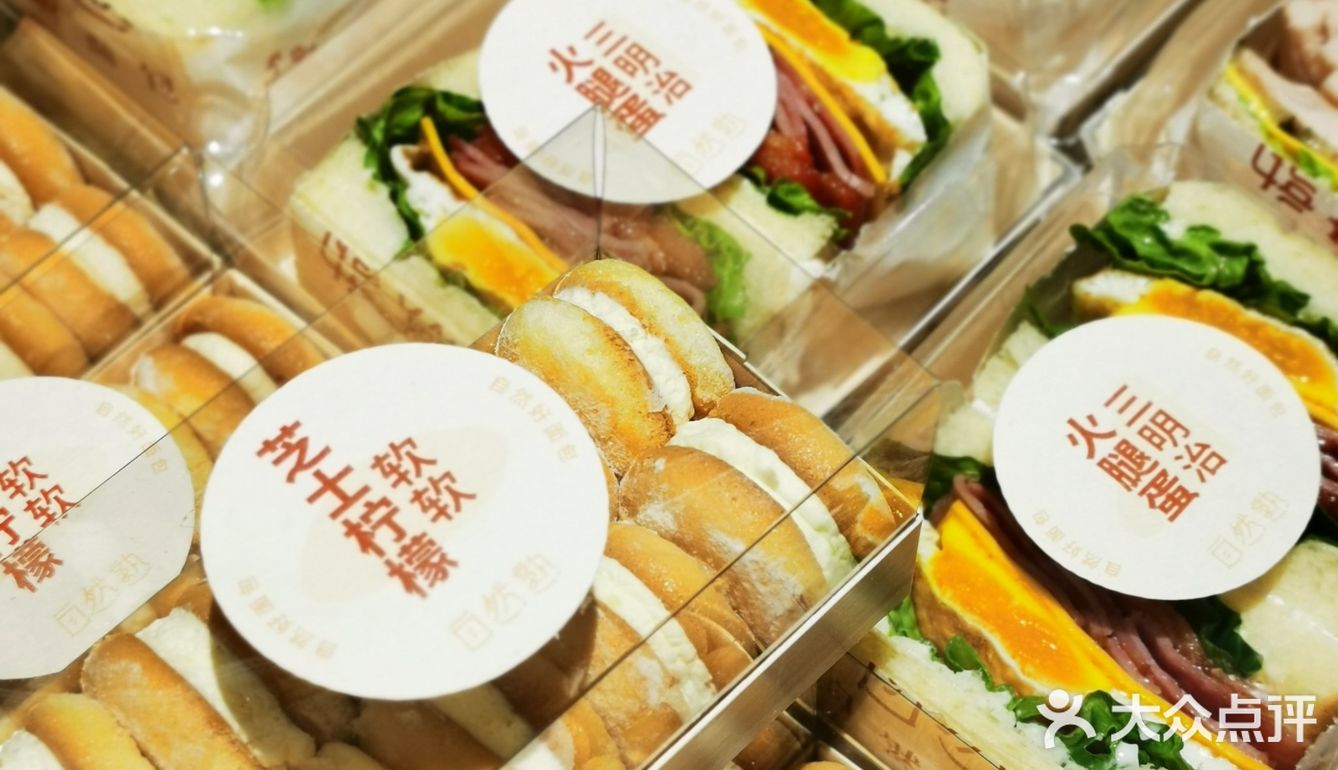 在我小时候上的幼儿园对面，一来就有一股亲切感