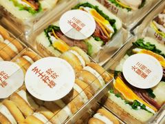 -自然熟Bakery(纬四路店)