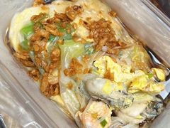 -小吴肠粉