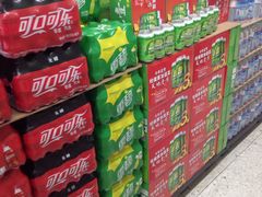 -沃尔玛购物广场(中山店)
