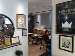 -山海菜馆·海肠捞饭·青岛菜(栈桥店)