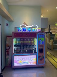 -MELAND CLUB亲子乐园·派对(浦东LCM置汇旭辉馆)