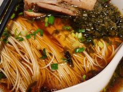 百年苏式汤面-松鹤楼(山塘街店)