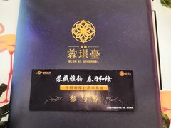 -首钢篮球中心-游泳馆