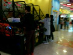 -汤姆熊欢乐世界·史莱姆怪兽(正大店)