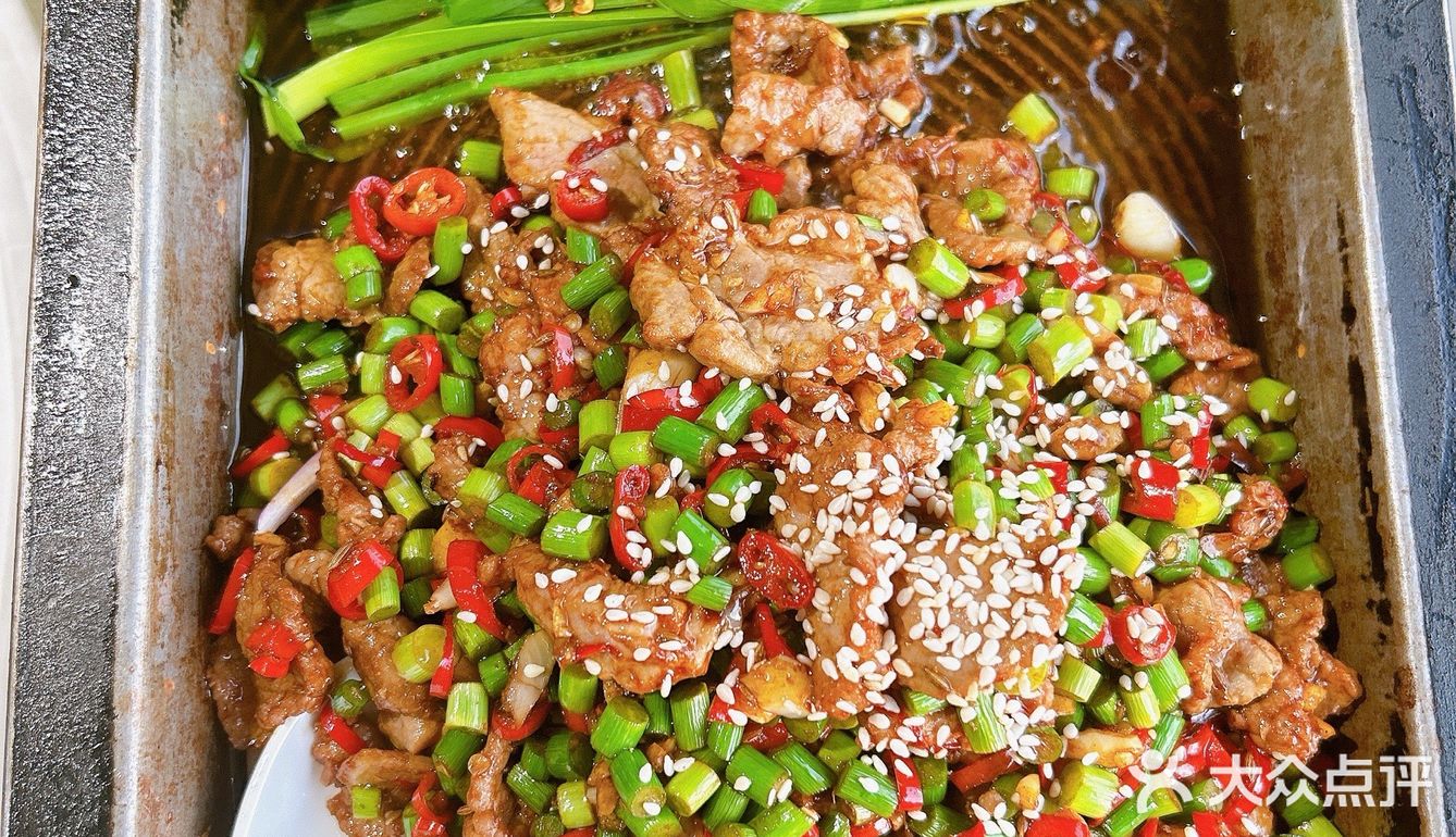 古希腊掌管米饭的神🍚