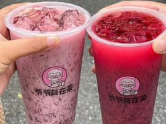 -肯德基(建华店)