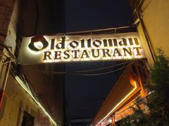 -Old Ottoman Cafe & Restaurant