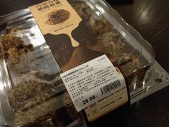 -盒马鲜生(莱蒙都会店)