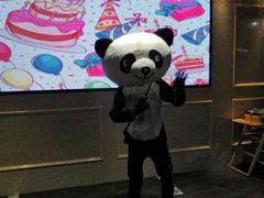 -熊猫不走蛋糕（同城送）(长沙店)