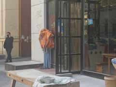 -竹青胶东摔面(黄岛开发区店)