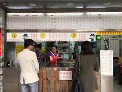 门面-百花传统甜品店(原址店)