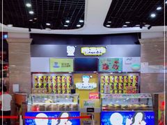 -周黑鸭(珠海香洲区摩尔广场店)