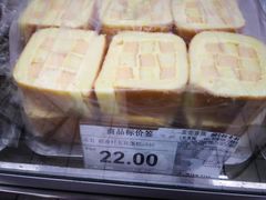 -北京稻香村(第三店)