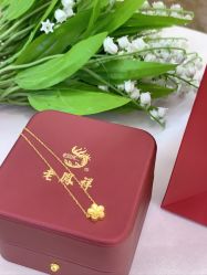 -老凤祥(星悦汇店)