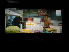 -中影佰纳国际影城DMAX(花都广百广场店)