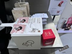 -喜茶(上海兴业太古汇店)