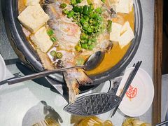 -探鱼·鲜青椒爽麻烤鱼(朝阳悠唐广场店)