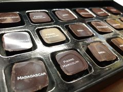 -Pierre Marcolini(德基广场店)