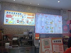 -禾师兄·布拉肠(一德路店)