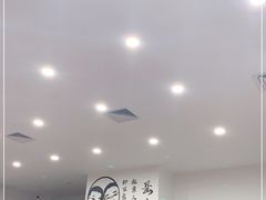 大堂-岳合轩老北京涮肉