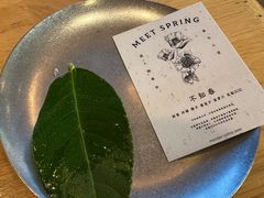 -青莯_Percher Coffee Shop(皮市街店)