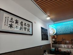 -丰登陕西水盆牛羊肉·泡馍