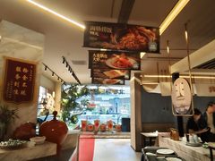 -北李妈妈菜·海肠捞饭(高新万达店)