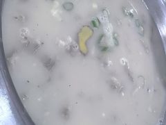 -野狗羊肉汤