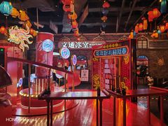 -1192弄老上海风情街(世纪汇广场店)
