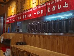 -博多豚屋拉面