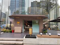 -Ministry of Crab•MOC(交子大道店)