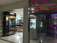 -嘉华国际影城(学清路店)