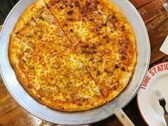 -Tubestation站点比萨(五道营店)