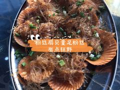 -七鲜渔港美食餐厅(巽寮湾海景店)