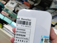 -苹果手机电脑维修(愚园路店)