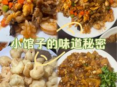 -清真宏玉祥黄门脸餐厅(华荫东里店)