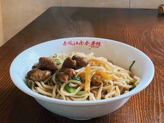-泰顺江南春面馆
