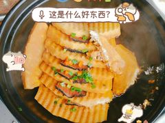 -野蔓果·山野菜(西湖景区·龙井茶田店)