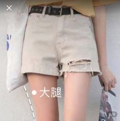 -Lily纤美·科技减脂中心