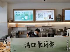 -卡旺卡(步行街一店)