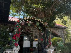 -太平山餐厅(山顶道店)