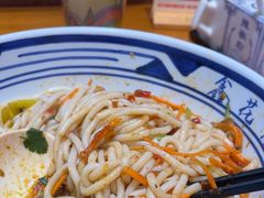 -鑫花溪牛肉米粉(印象水街都心荟店)