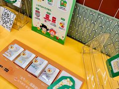 -北京路天河城