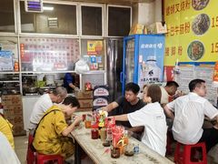 -北海田螺店(四川路店)